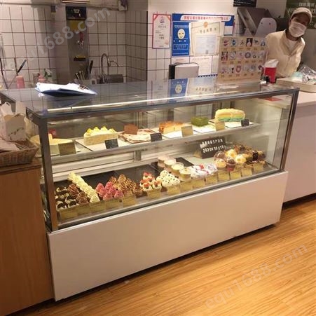 特锐德 多功能 展示柜 商超蛋糕冷冻冷藏柜 商用保鲜蛋糕柜