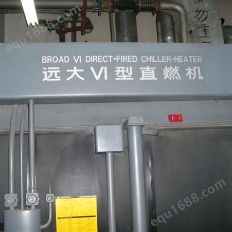 空调回收 二手申马空调回收 回收溴化锂冷水机组