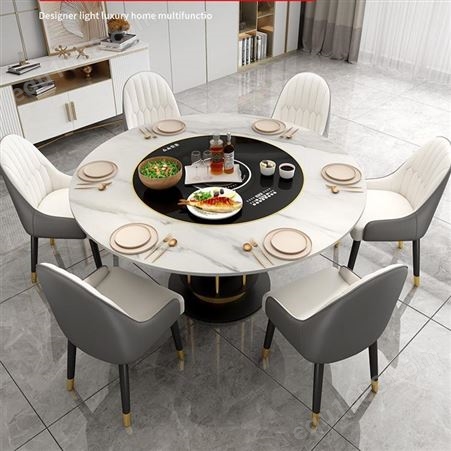 多功能家用餐桌电动旋转转盘电磁炉岩板大圆餐桌椅组合鼎富-DF-022447