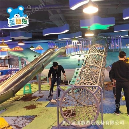 温州厂家定制大型卡通游乐设备木制小博士组合滑梯攀爬网儿童游乐设施