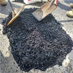 北京冷油冷补料-道路改性沥青冷补混凝土