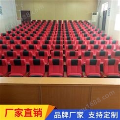 广东匠佑牌JY-605  专业报告厅座椅生产商   货源充足