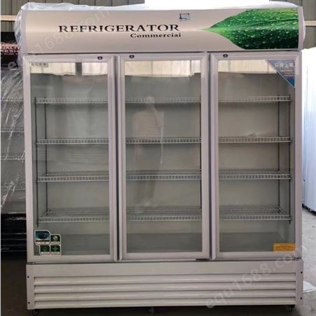 特锐德 多功能 商用啤酒展示柜 饮料加热柜 制冷保鲜柜
