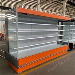 特锐德 多功能 冷鲜肉冷藏展示柜 商超风幕柜 水果蔬菜保鲜柜