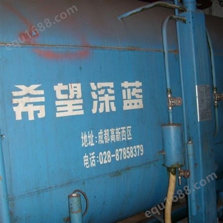 回收深蓝二手溴化锂机组 回收溴化锂冷水机价格