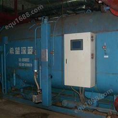 二手溴化锂冷水机回收价格 希望深蓝溴化锂空调