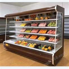 特锐德 多功能 全不锈钢风幕柜 商场开放式风冷水果展示柜