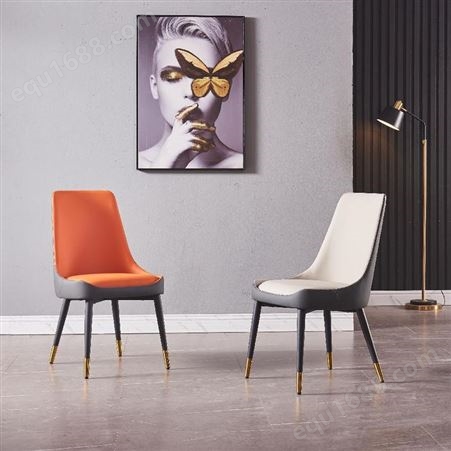 鼎富DF553现代简约书桌椅 休闲创意网红ins轻奢椅 餐椅家用凳子靠背北欧椅子