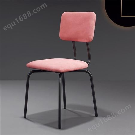 鼎富DF099餐椅现代简约化妆椅梳妆凳子书桌椅单人铁艺酒店餐厅靠背椅子
