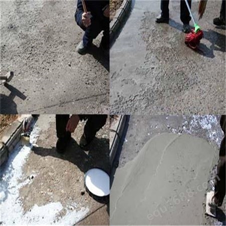 天津东丽销售地面修补砂浆厂家 应用起砂 起皮 漏石子地面