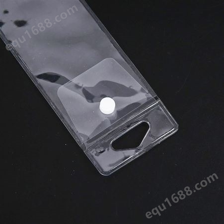 小规格透明PVC美妆工具纽扣挂孔包装定制小尺寸EVA化妆眉笔纽扣袋
