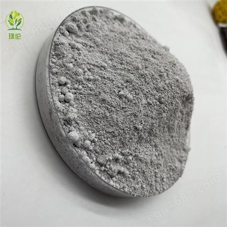 环伦生产硅灰粉 混凝土 水泥用超细硅灰微硅粉