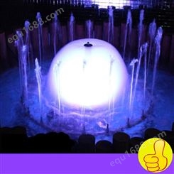 芬林喷泉设备 304不锈钢水幕工程 蘑菇音乐喷泉定制