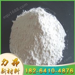 山东 乙酰丙酮铝 99%含量 13963-57-0   乙酰丙酮铝