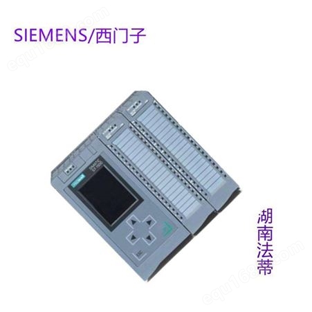 西门子PLC-288模块6ES7288-5AQ01-0AA0