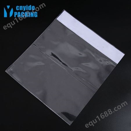 厂家定可制纸制卡头透明PVC三层热压文件塑料包装袋 一件代发