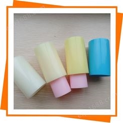 厂家批发ABS硬管  彩色儿童玩具塑料管 定制直径32圆形套管