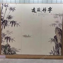 竹木纤维木饰面背景墙-私人订制