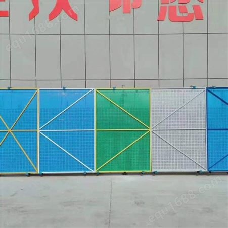 北京楼房翻新外围防护 爬架网片 定做钢爬架