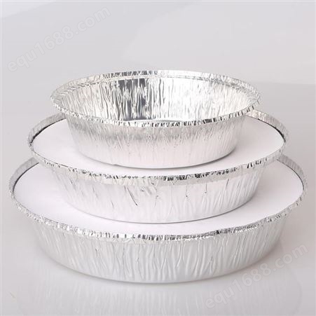 诚兴锡纸盒烧烤专用锡纸盘碗商用锡箔纸外卖一次性打包铝箔餐盒