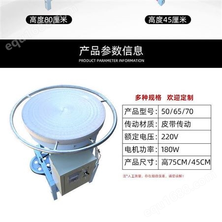腾拓 煎饼机厂家 铸铁煎饼机 电磁加热煎饼机 质量有保障