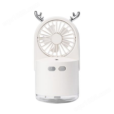 金御实业 喷雾加湿制冷小风扇 便携式小鹿加湿器 办公室桌面电扇空调 迷你学生宿舍USB可充电喷水风扇