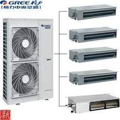 格力智睿变频变容家庭空调 厨房空调 广州格力空调GMV-H140WL/C 一拖六