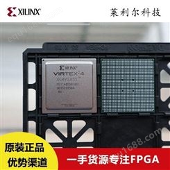 原装供应 XCVU125-1FLVB1760I 专营XILINX现场可编程门阵列嵌入式-FPGA 集成电路
