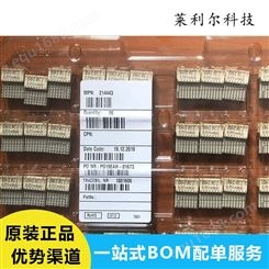 广东供应 214443ERNI连接器40P2MM 进口原装连接器 价格优势