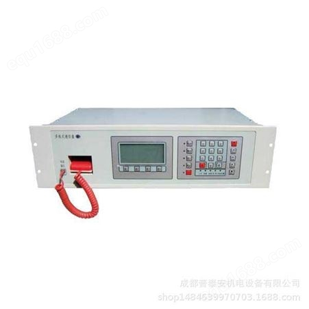 北京原杰 多线制火警电话盘 YJG3040（16门） YJG3040价格
