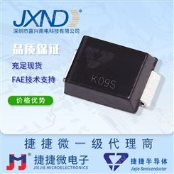 捷捷微/JJW K0900SB SMB K09S SIDAC高压触发二极管 (价格仅供参考，下单请咨询）
