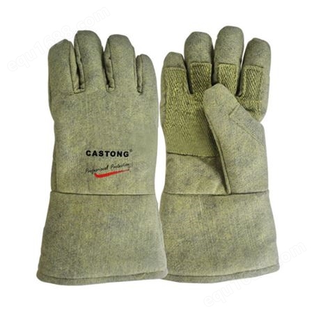 卡斯顿耐高温手货批发防烫火阻燃工业500度加长劳保隔热手套