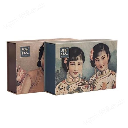 贵州彩色瓦楞盒 茶叶礼盒厂家 飞机盒烫金压夜礼品盒