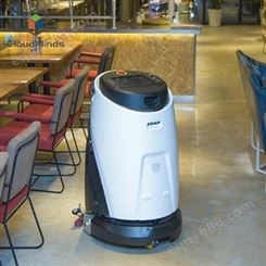 现货 达闼防疫50智能清洁机器人 清洁机器人租赁