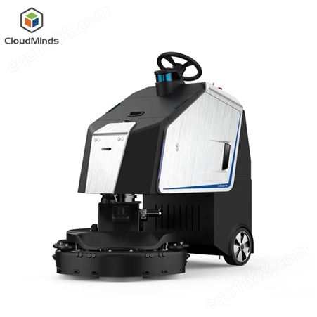 本地现货 智能喷雾消毒机器人 商用扫地机器人品牌出租