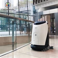 现货 达闼防疫50智能清洁机器人 消毒机器人