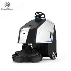 本地现货 智能喷雾消毒机器人 商用扫地机器人品牌租凭