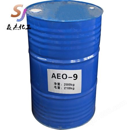蓝雨化工 脂肪醇聚氧乙烯醚AEO-9洗涤原料表面活性剂乳化剂 欢迎订购