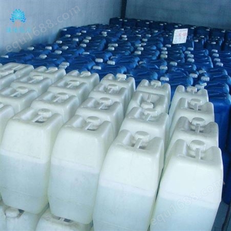蓝雨化工大量出售 皂角素 质量保证  皂角素