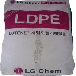 供应 LDPE涂覆级 韩国LG化学 LB5000 高速挤出 牛皮纸铝箔涂覆层