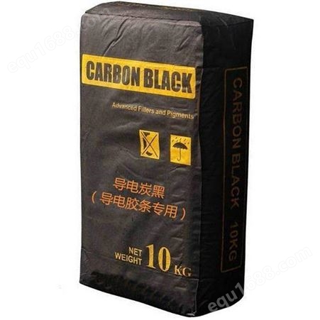 广东批发 山西安仑炭黑N220 超耐磨炭黑N220 颗粒碳黑