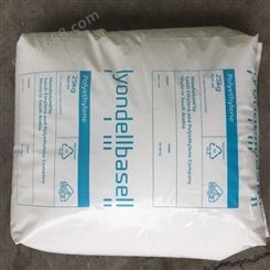 供应 高光泽PP原料 高流动 利安德巴塞尔 rp1085 食品包装材料