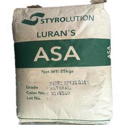 供应 注塑级ASA塑料原料 耐候 高刚性 高光泽 英力士苯领 KR2859