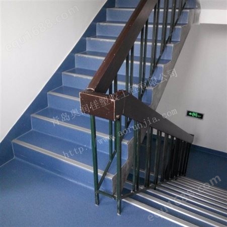 楼梯踏步压条 彩色楼梯塑胶 直角压条