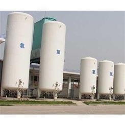 广水市回收二手LNG低温储罐 液化天然气储罐 二手氧氮氩储罐 汽化器