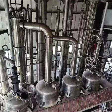 二手循环蒸发器 二手壳管式蒸发器 二手蒸汽蒸发器 销售供应