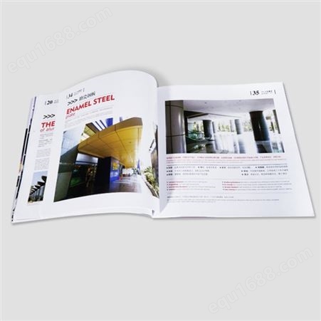 企业宣传画册印刷 山东济南印达印刷厂 产品宣传册印刷
