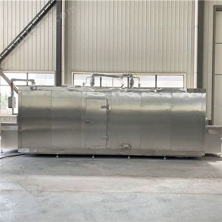 800kg野山菜隧道式速冻机