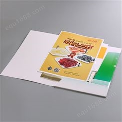 铜版纸企业画册印刷 印达印刷厂家 合同夹设计印刷