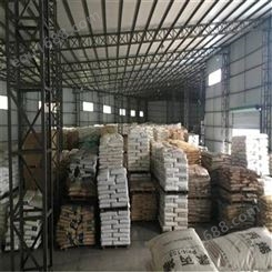 广东供应商通用塑料LDPE低密度聚乙烯2426K